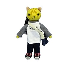 ZAP CAT Mascot Shun