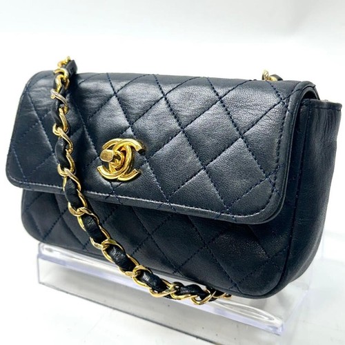 Chanel navy quilted leather - chanel,