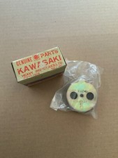 GENUINE KAWASAKI NOS REAR