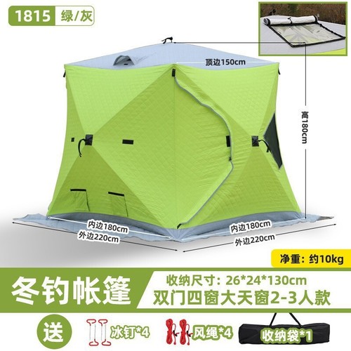 Fishing tent for winter - for,