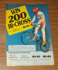 Rare Advertising Bi-Fi