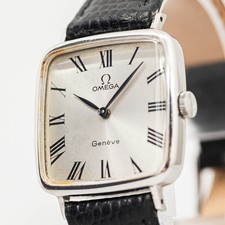 *Vintage 1977 w/Paper* OMEGA