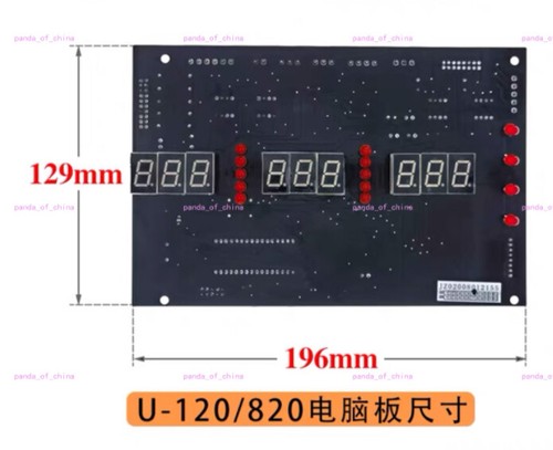 For unite 100 tire balancing - u-100,