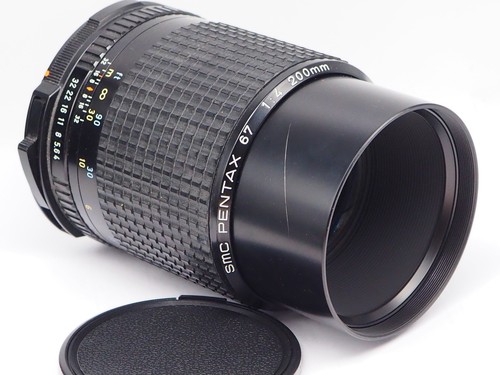 Pentax smc 200mm - smc,