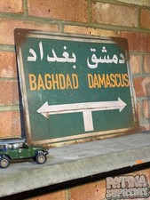 Baghdad Road Sign Gulf War  Sign Rusty Weathered Worn Iraq Saddam Hussein