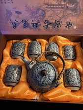 Japanese porcelain tea set