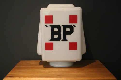 Petrol pump globe - bp,