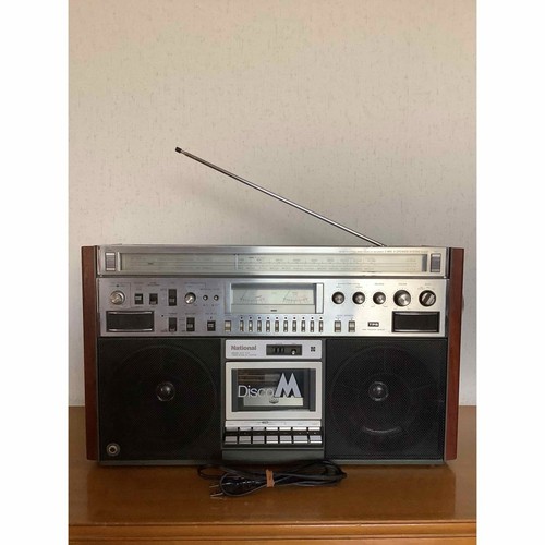 National 5700 stereo - national,