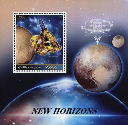 Congo new horizons space - new,