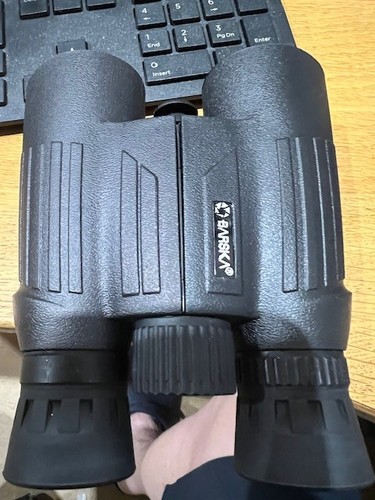 Barska wp binoculars - barska,