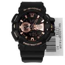 *NEW* CASIO MENS G SHOCK ROSE
