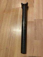 Kinesis Carbon Seatpost
