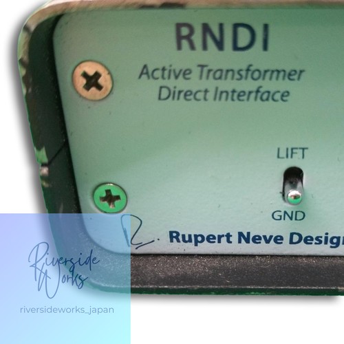 Rupert neve designs - rupert,