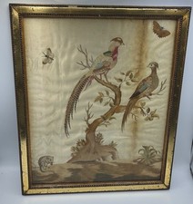 Antique Georgian Embroidery