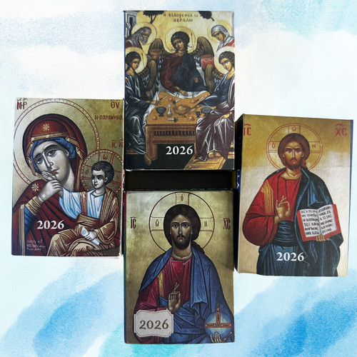 Greek orthodox calendar - greek,