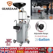 Waste Oil Drainer 80L Portable