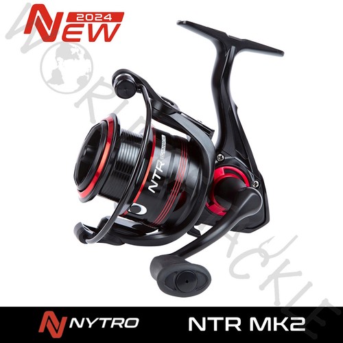 Sonik nytro ntr mk2 - sonik,
