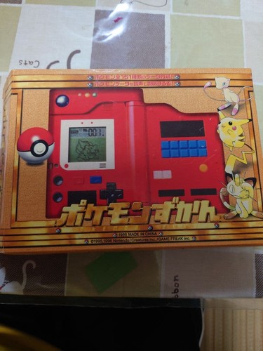 Pokemon zukan electronic - pokemon,