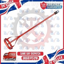 RED DRILL MIXER PAINT POT PLASTER STIRRER MIXING PADDLE WHISK HEX SHANK TOOL