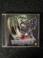 Digimon World Digital Card