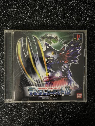 Digimon world digital - digimon, card