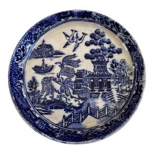 Antique Newport Pottery