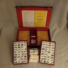 Mah Jongg Game - 100% Complete