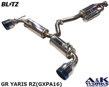 BLITZ 63196V NUR-SPEC Exhaust