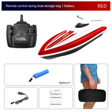 2.4G LSRC-B8 RC High Speed