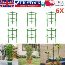 6x Plant Supports Adjustable