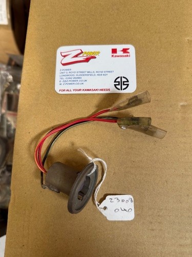 Kawasaki ke125 bulb - kawasaki, a