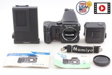 【TOP MINT】 Mamiya 645 Pro