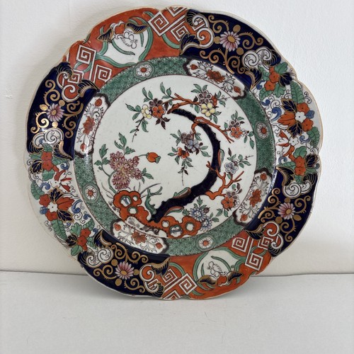 Antique mason imari - mason's, imari-style
