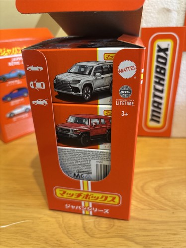 Matchbox best japan box of - best,