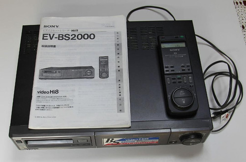 Sony bs2000 hi8 video8 - sony, 8mm