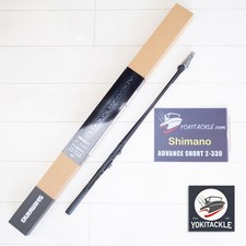 Shimano ADVANCE SHORT 2-330