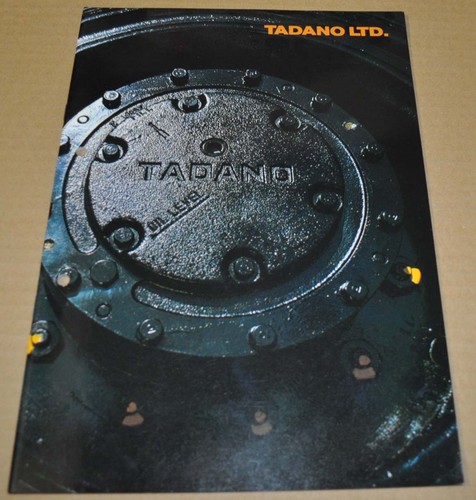 Tadano profile truck crane - profile,