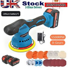 Cordless Car Polisher Buffer
