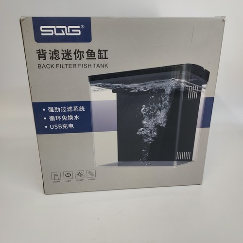 Sog nano mini fish tank - nano,
