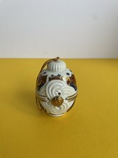 Vintage Elizabeth Arden