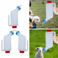 Lamb Nursing Bottle Portable