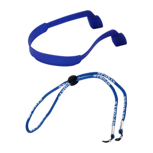 Kids silicone glasses neck - silicone,