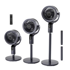 43" Silent Standing Fan 8