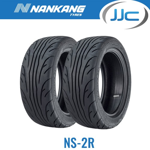255 40r17 98w xl nankang - 2, x