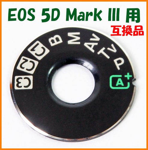 Canon eos mark - 5d, iii