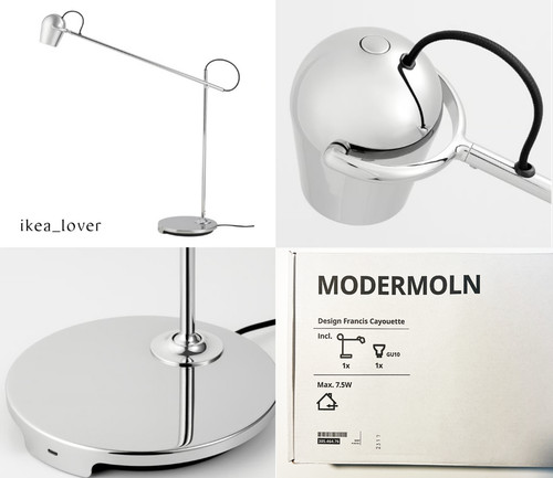 Ikea modermoln work - work, lamp
