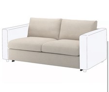 New Ikea VIMLE Cover for 2-seat sofa-bed section, Gunnared beige, 504.958.43