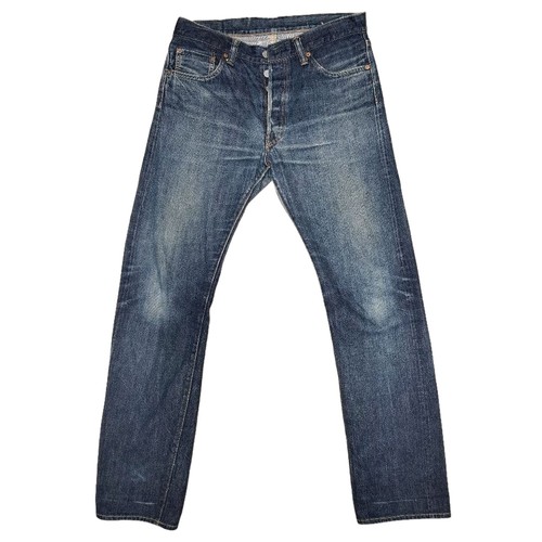 Sugar cane lot - cane, selvedge
