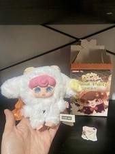 Gentle Little Lamb Domi Animal