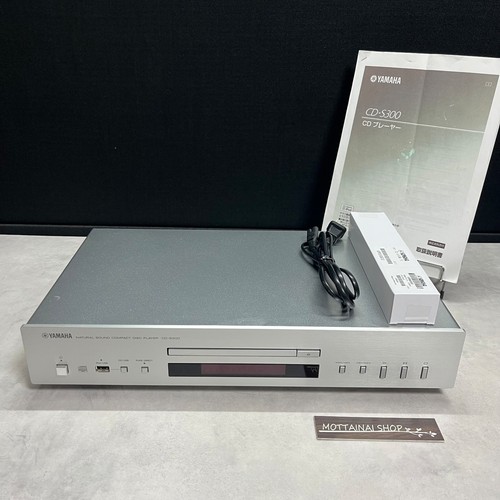 Yamaha s300 player - cd-s300, cd